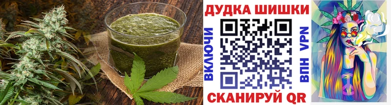 Cannafood марихуана  мега маркетплейс  Новоаннинский 