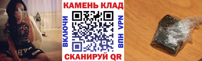 ГАШ AMNESIA HAZE Новоаннинский