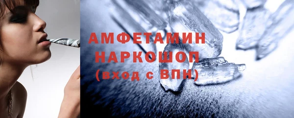 jwh Абдулино