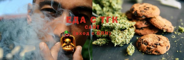 ГАЛЛЮЦИНОГЕННЫЕ ГРИБЫ Алексеевка