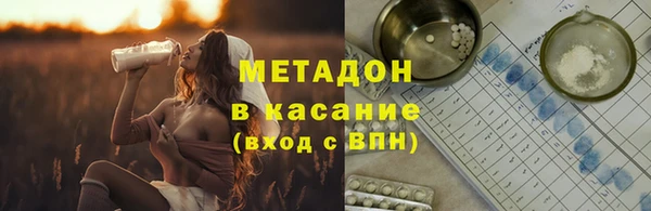 МДПВ Алзамай
