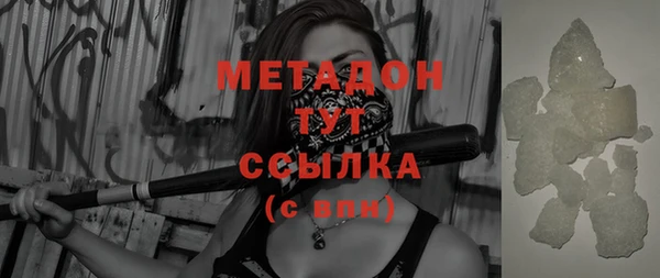 МДПВ Алзамай