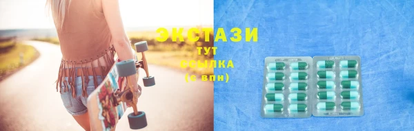 jwh Абдулино