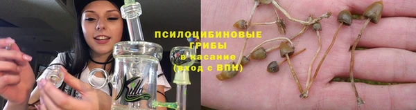 мефедрон VHQ Абаза