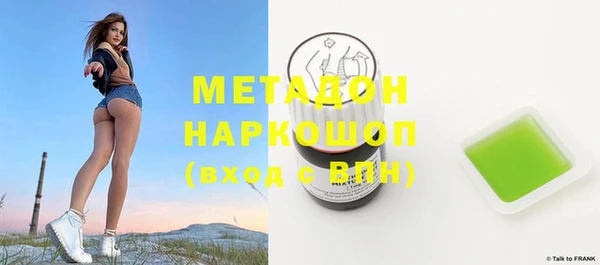 МДПВ Алзамай