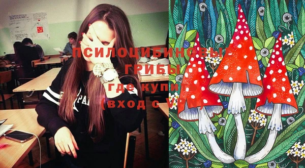 героин Абинск