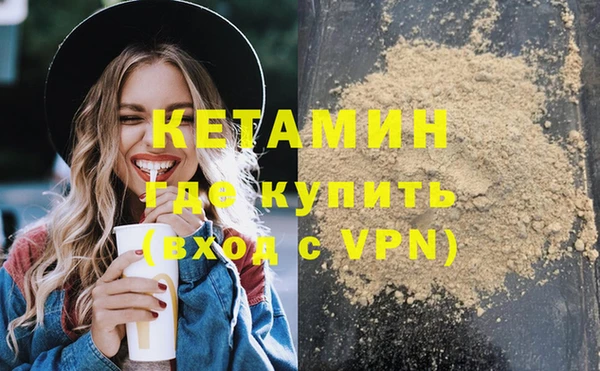 МДПВ Алзамай