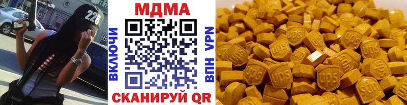 как найти blacksprut как войти MDMA crystal Новоаннинский