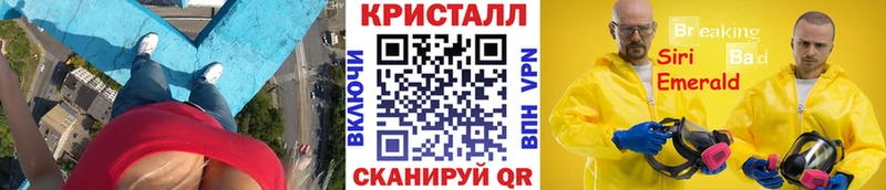 где можно купить   МЕГА ССЫЛКА  МЕТАМФЕТАМИН мет  Новоаннинский 